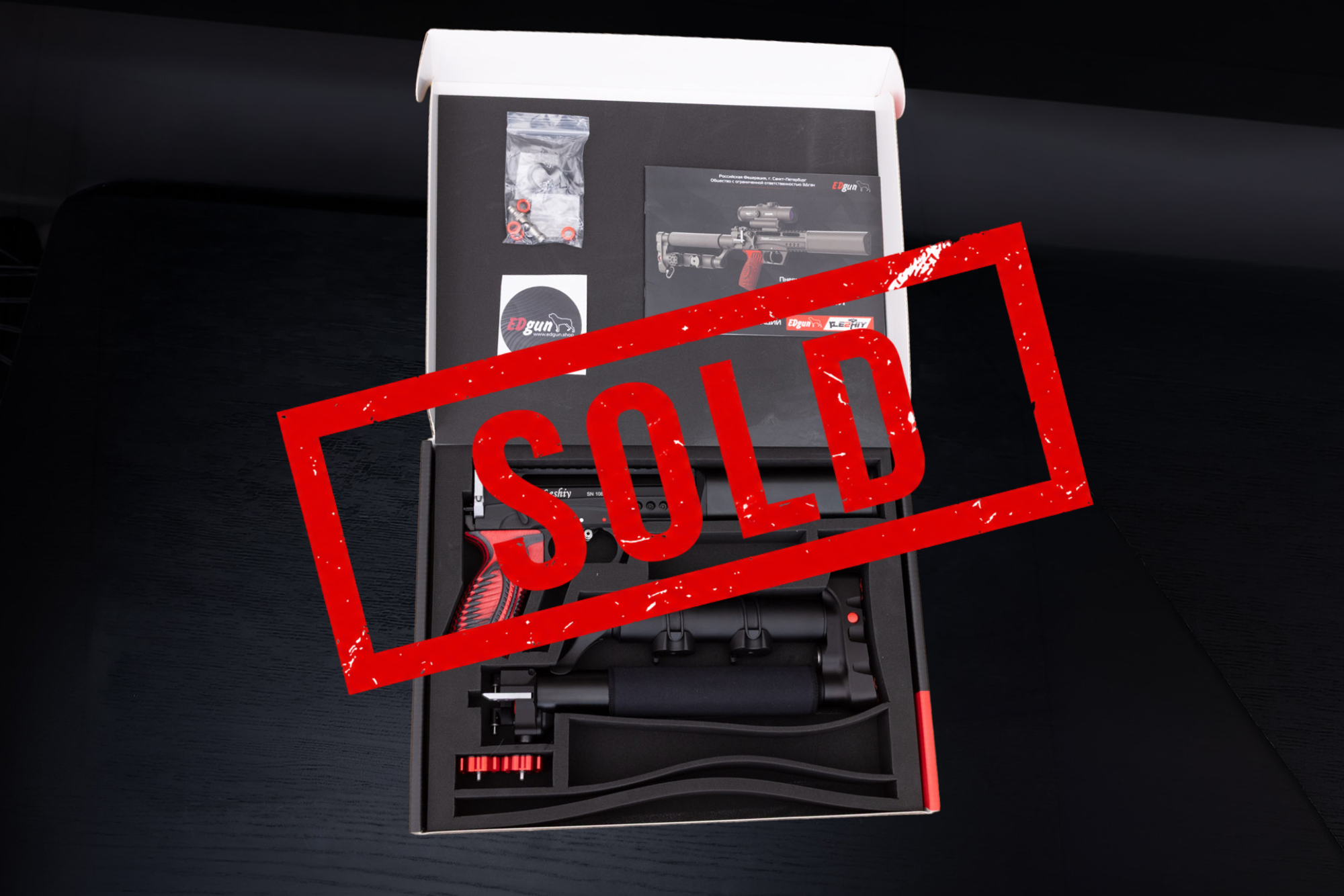 Leshiy 2 · .30 (7.62mm) · 250mm Barrel · Testing Unit · Grade: AAA · 20% OFF (SOLD)