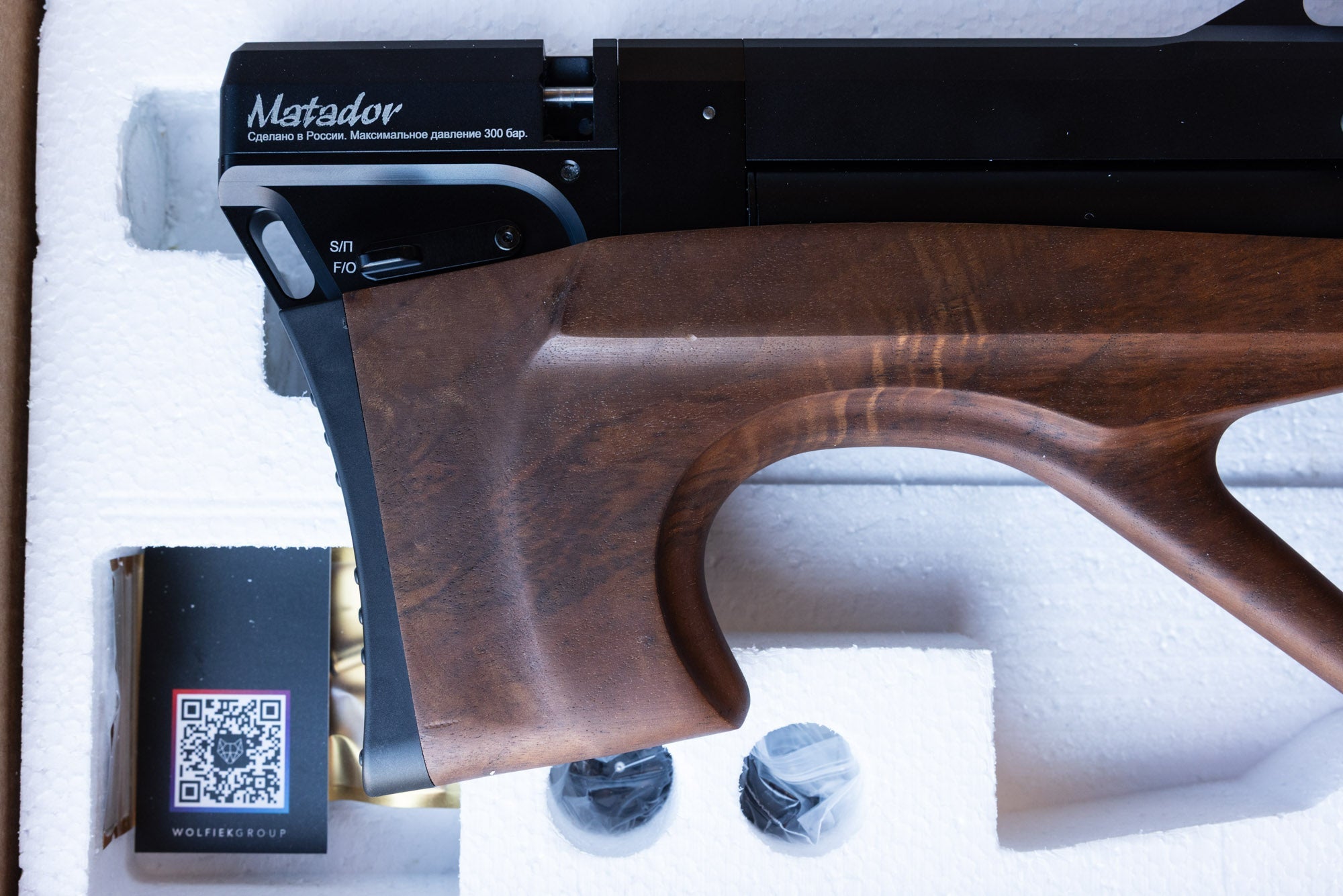 Lelya 2.0 · Cal .22 (5.5mm) · 15" Barrel · Earlier Production · Grade: AAA · 25% OFF
