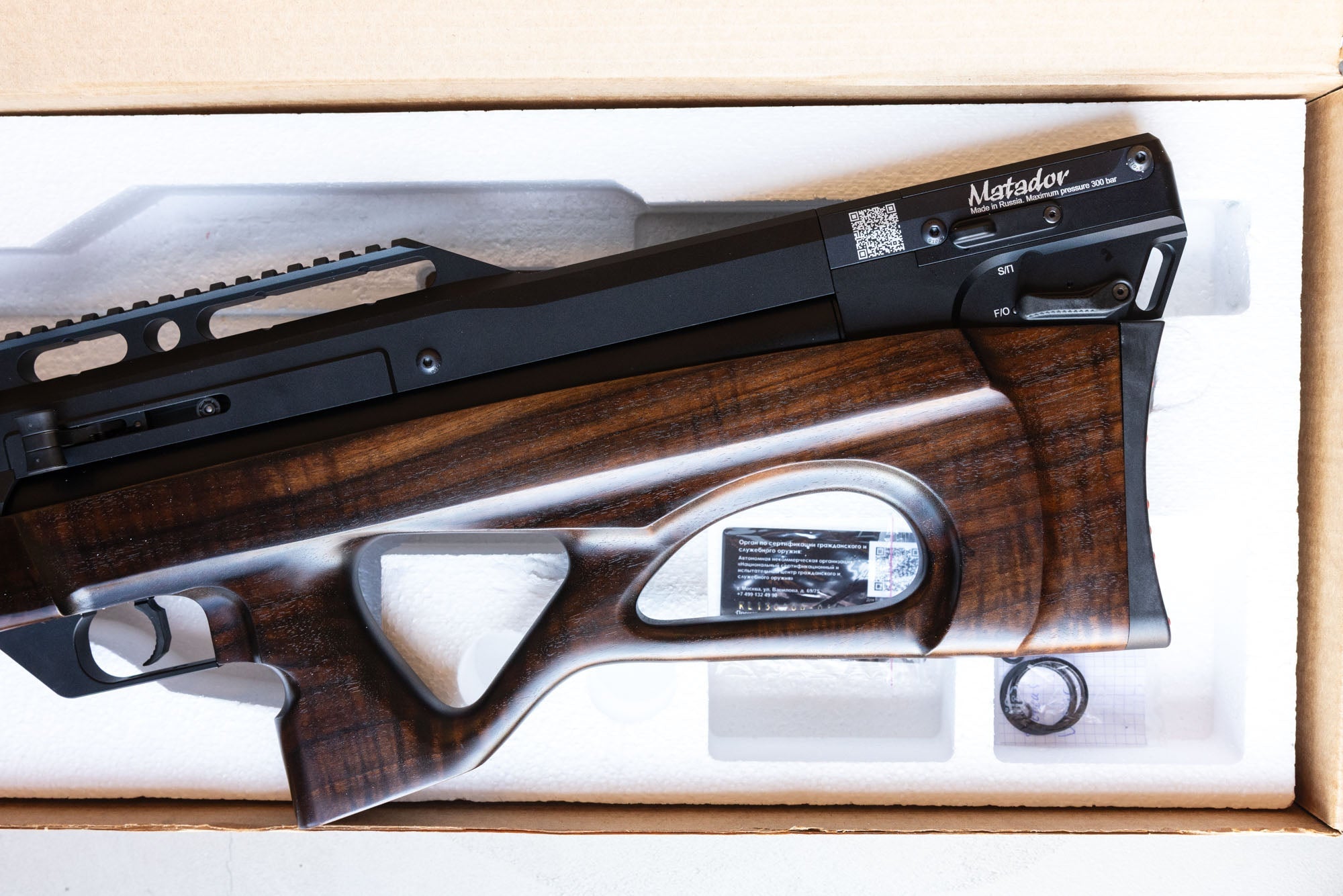 Matador R5M Standard · Cal .22 (5.5mm) · 477mm Barrel · Earlier Production · Grade: AAA · 25% OFF