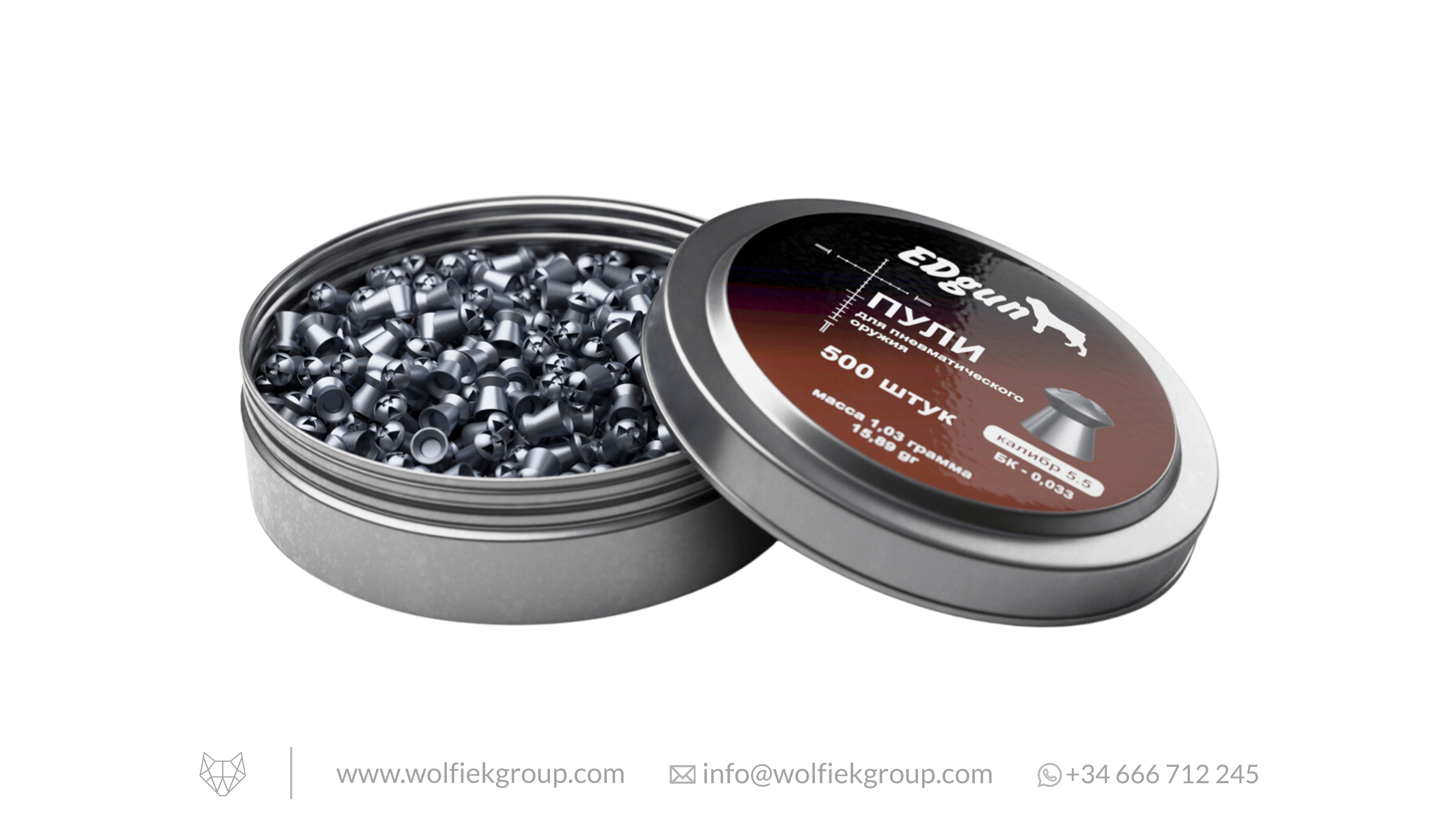EDgun Hades Airgun Pellets - Cal .22 (5.52mm) | 1.03g (15.89gr)