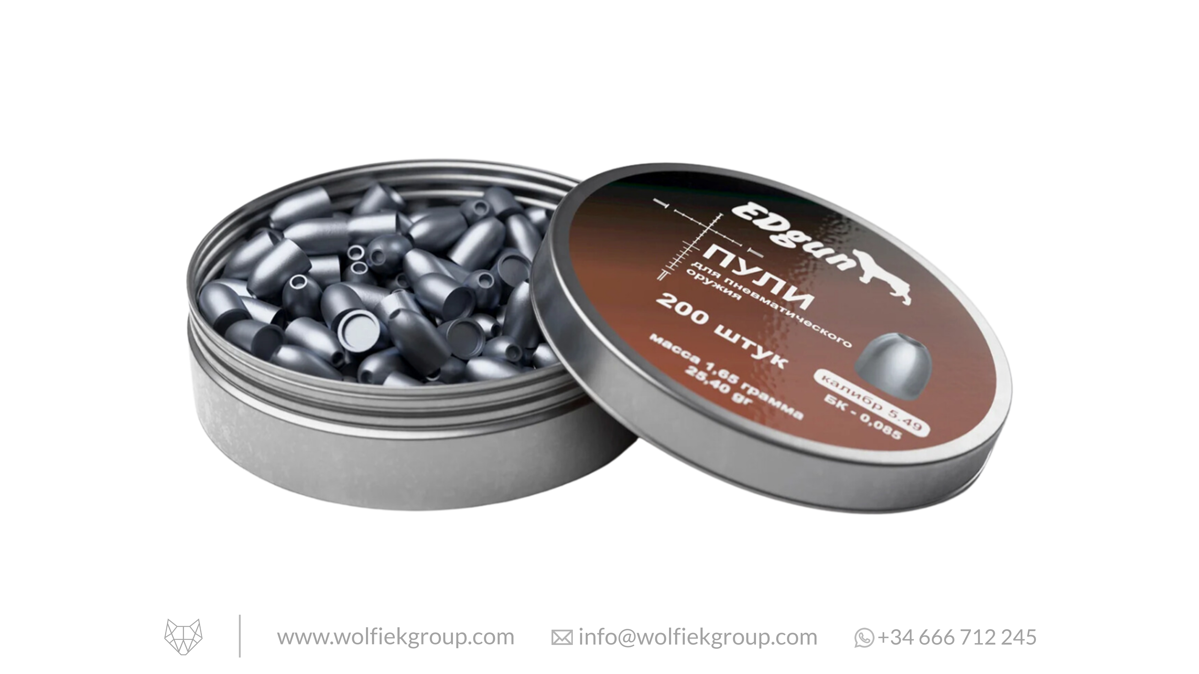 EDgun KnockOut Airgun Slugs - Cal .216/.217 · 1.65g (25.40gr)