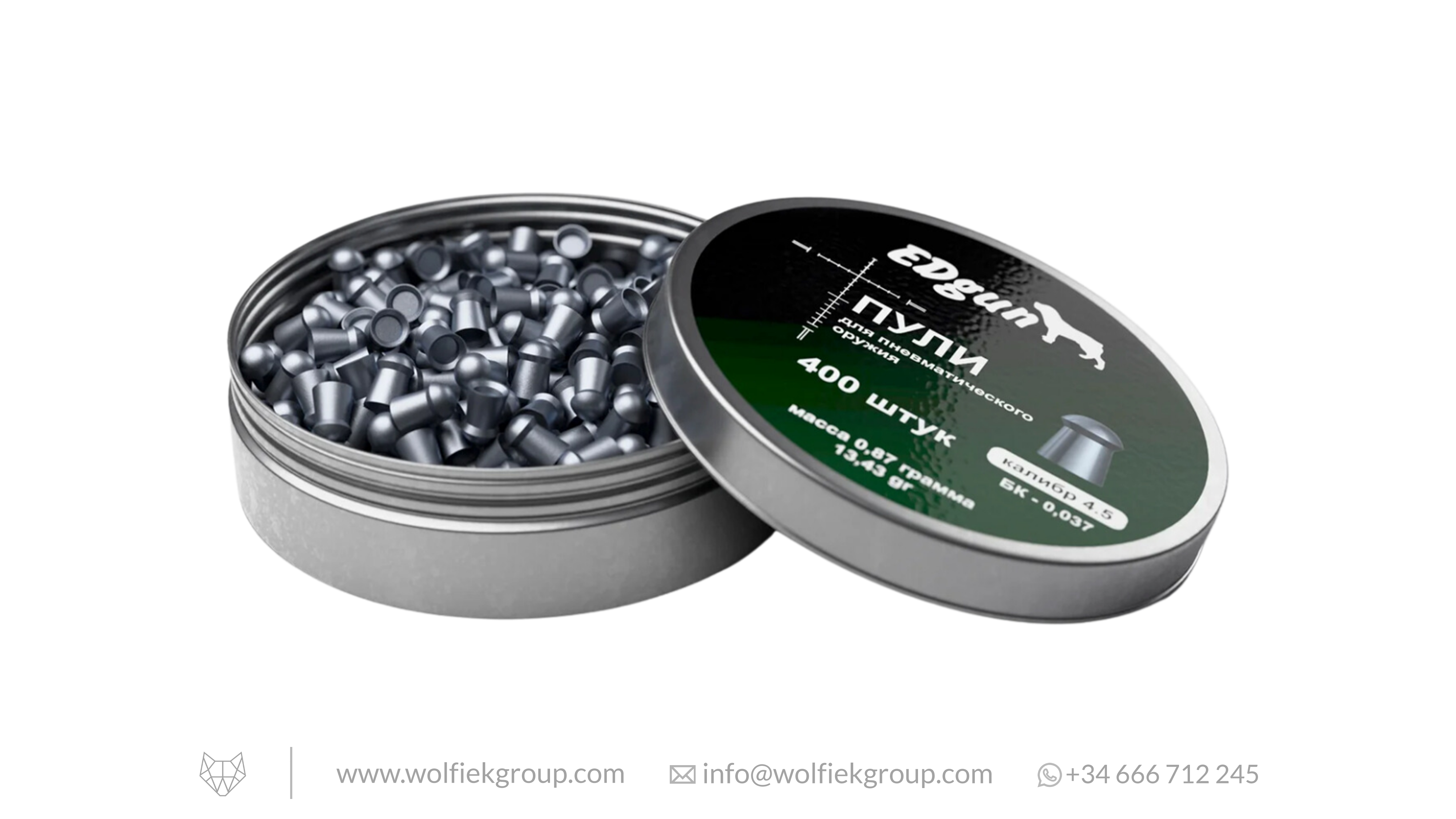 EDgun Premium Airgun Pellets · Domed · Cal .177 (4.5mm)