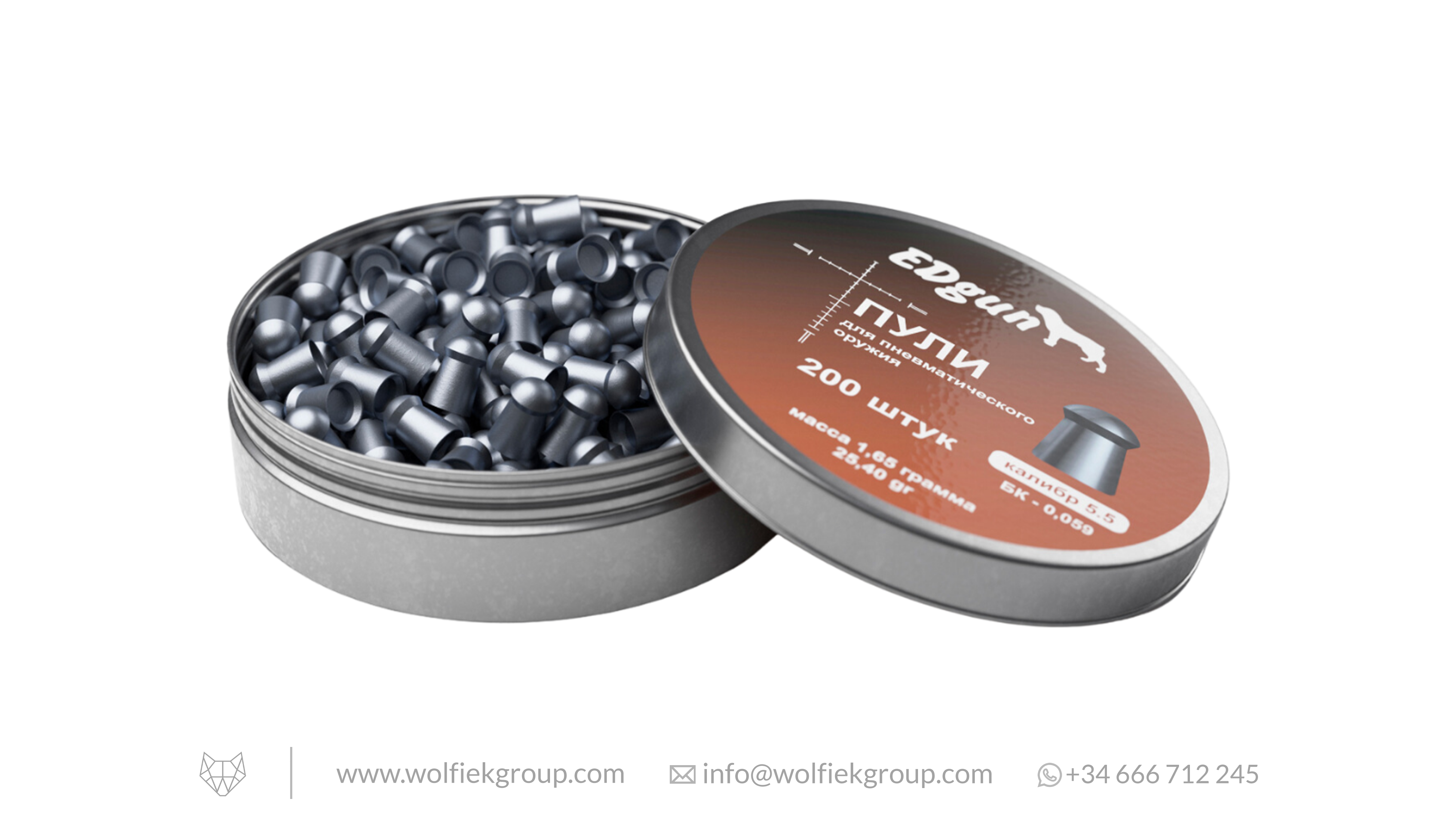 EDgun Premium Airgun Pellets · Domed · Cal .22 (5.5mm)