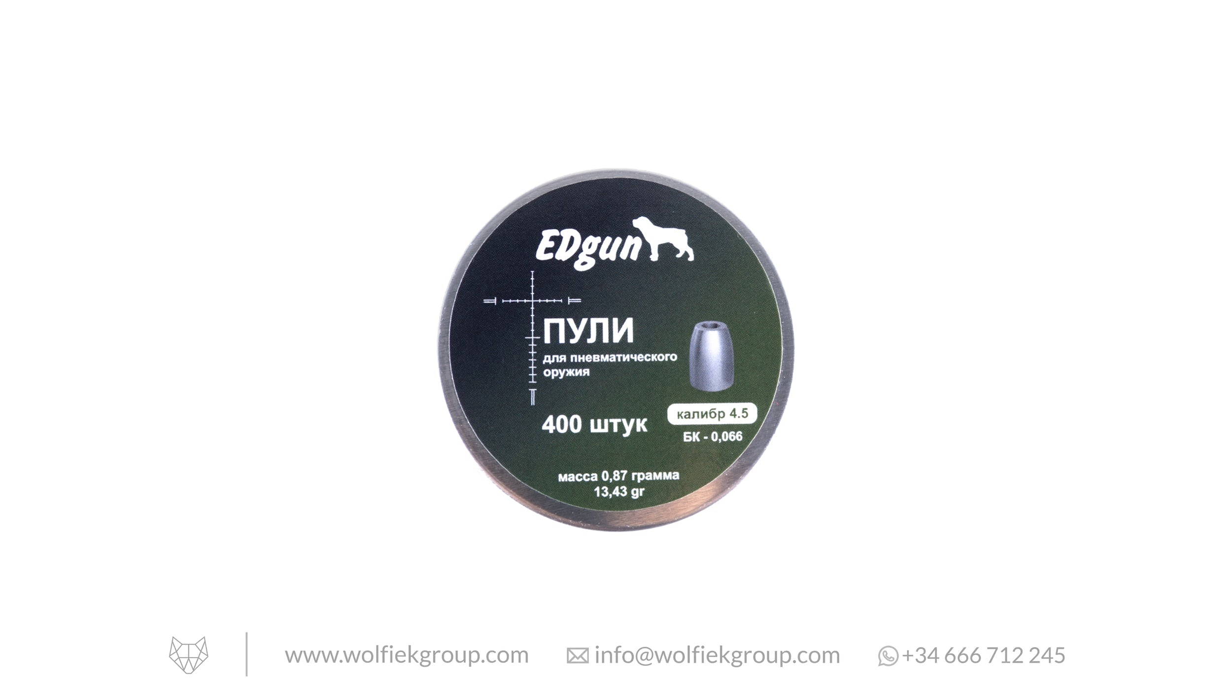 EDgun KnockOut Airgun Slugs · Hollow Point · Cal .177 (4.5mm)