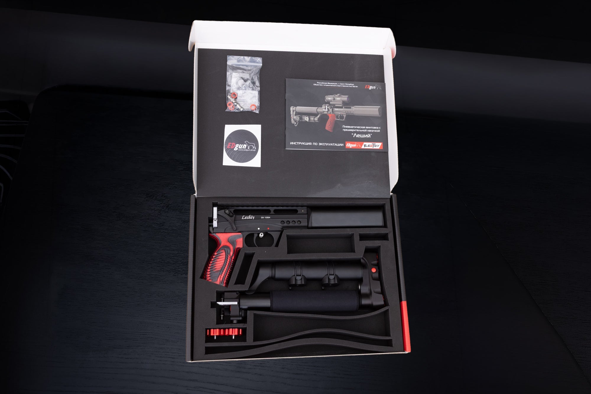 Leshiy 2 · .30 (7.62mm) · 250mm Barrel · Testing Unit · Grade: AAA · 20% OFF (SOLD)