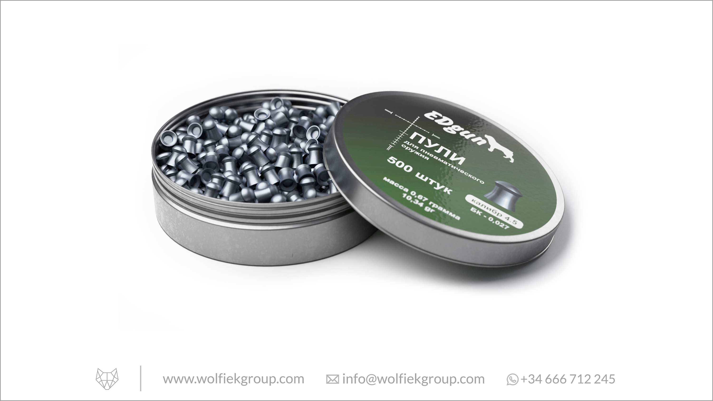EDgun Premium Airgun Pellets · Domed · Cal .177 (4.5mm)